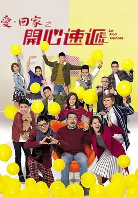 月光恋人-电视剧-2026